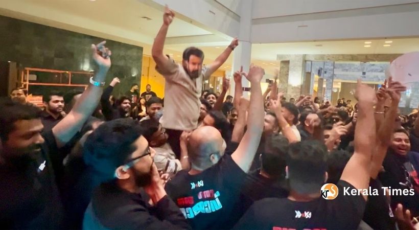 തീയറ്ററുകളിൽ ആഘോഷമാക്കി ഡാലസിൽ എമ്പുരാന്റെ അതിരു കടന്ന വരവേൽപ്പ്