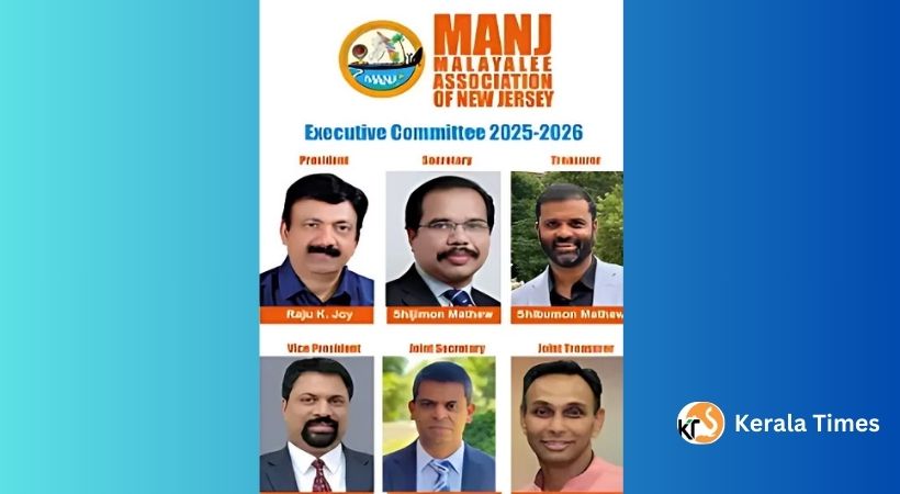 ന്യൂജേഴ്സിയിലെ മലയാളി അസോസിയേഷനിൽ നവനേതൃത്വം: രാജു ജോയ് പ്രസിഡൻറ്