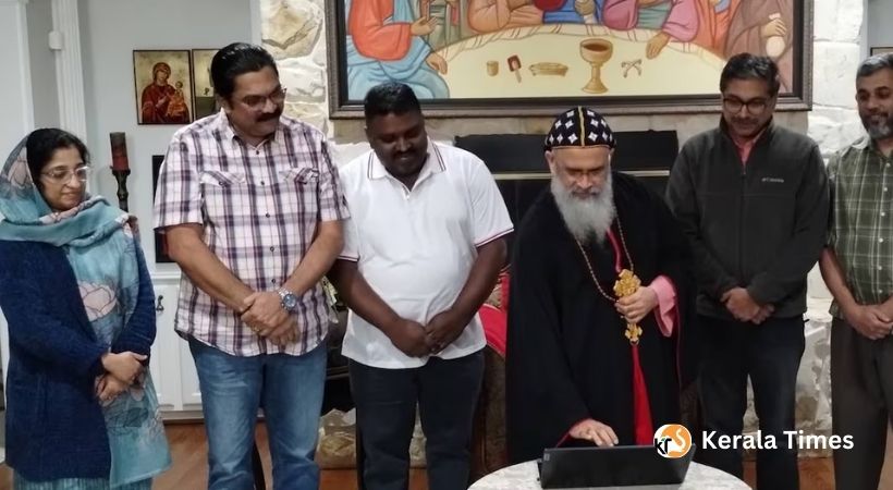അനുസ്മരണത്തിന്റെ പുതുവഴികൾ: ‘പാമ്പാടി തിരുമേനി യുഎസ്എ’ യൂട്യൂബ് ചാനൽ ഉദ്ഘാടനം