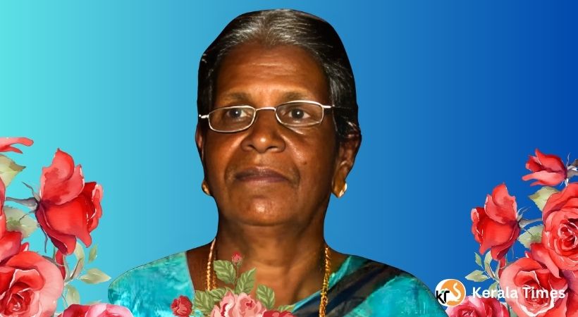 ഏലിക്കുട്ടി ജോസഫ് (86) നിര്യാതയായി