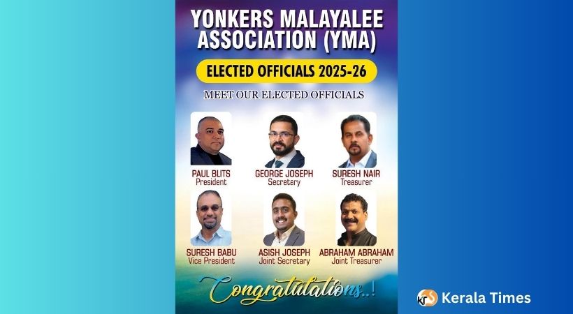 യോങ്കേഴ്‌സ് മലയാളി അസ്സോസിയേഷന് നവ നേതൃത്വം:ബ്ലിറ്റ്‌സ് പോള്‍  പ്രസിഡന്റ്, ജോര്‍ജ് ജോസഫ് സെക്രട്ടറി