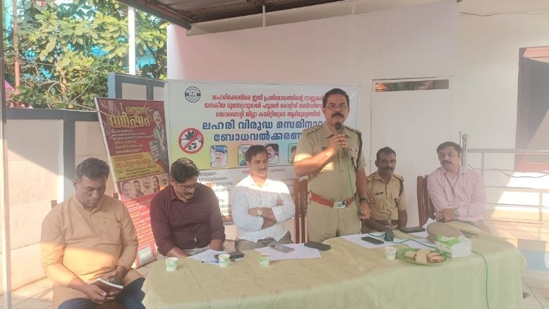 മാറിയ ജനാധിപത്യത്തിൽ നാമോരോരുത്തരും, പോലീസ് – ഡിവൈഎസ്പി അഷദ്