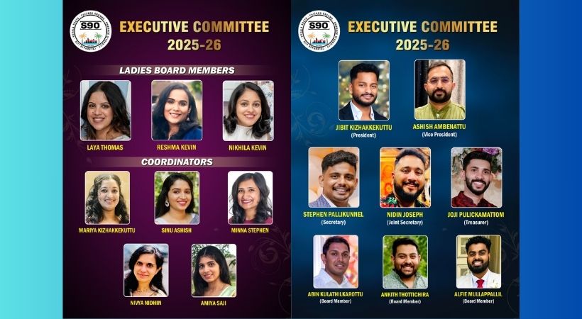 S90 club of Chicagoയുടെ നവനേതൃത്വത്തിന്റെ സ്ഥാനമേറ്റെടുക്കലും വാലൻ്റൈൻസ് ഡേ സെലിബ്രേഷനും വർണോജ്വലമായി
