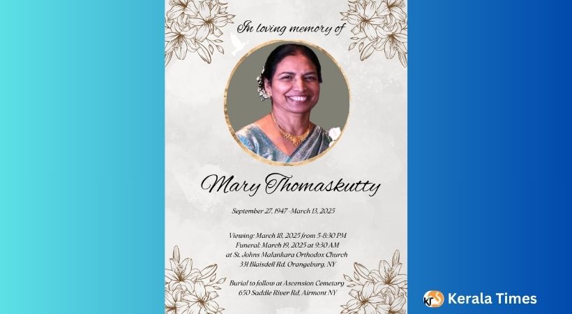 മേരി തോമസ്‌കുട്ടി അന്തരിച്ചു