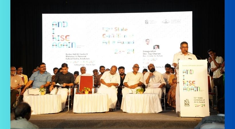 കലാകാരർ കുട്ടികളെ പ്രചോദിപ്പിക്കണം: മന്ത്രി സജി ചെറിയാൻ