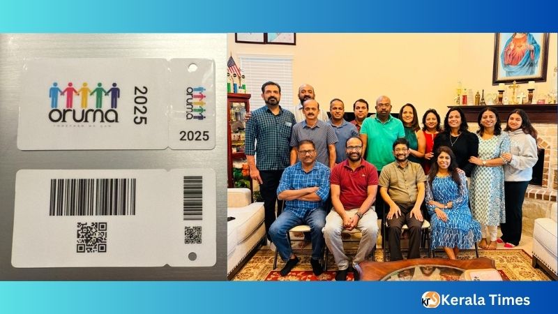 ക്രെഡിറ്റ് കാർഡ് നിലവാരത്തിലുള്ള ബെനിഫിറ്റ് കാർഡുമായി ഒരുമ.