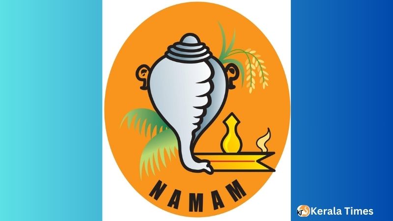 ‘നാമം’ ( NAMAM ) ഭാരവാഹികളുടെ സ്ഥാനാരോഹണവും കലാസന്ധ്യയും മാർച്ച് 29 ന്.