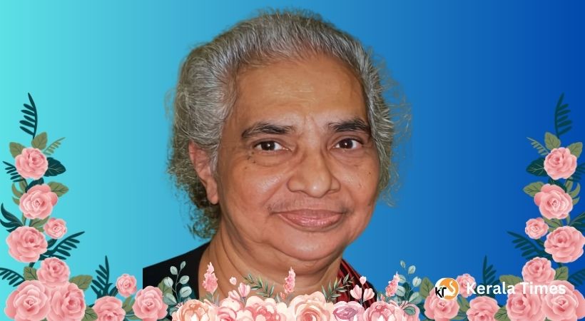 ശ്രീമതി അമ്മിണി ജോർജ് അമേരിക്കയിൽ നിര്യാതയായി