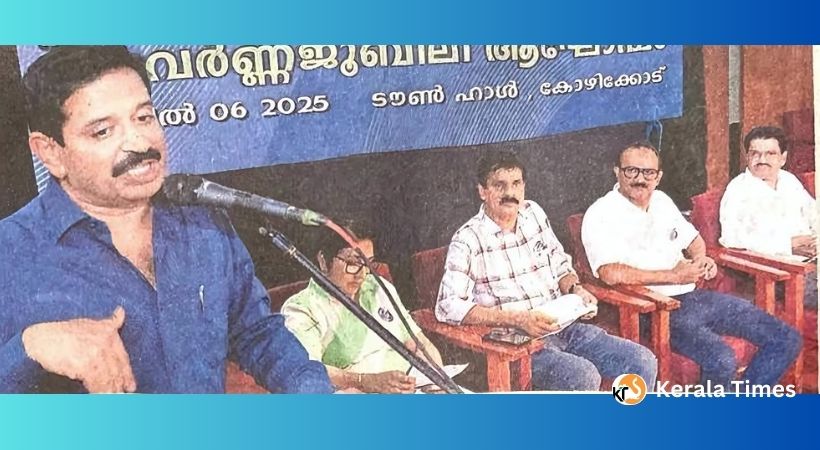 ഗോപിനാഥ് മുതുകാടിന്റെ മായാജാലം — അവസാനമായിട്ടൊരു അത്ഭുതവേദി ഇനി കോഴിക്കോട്