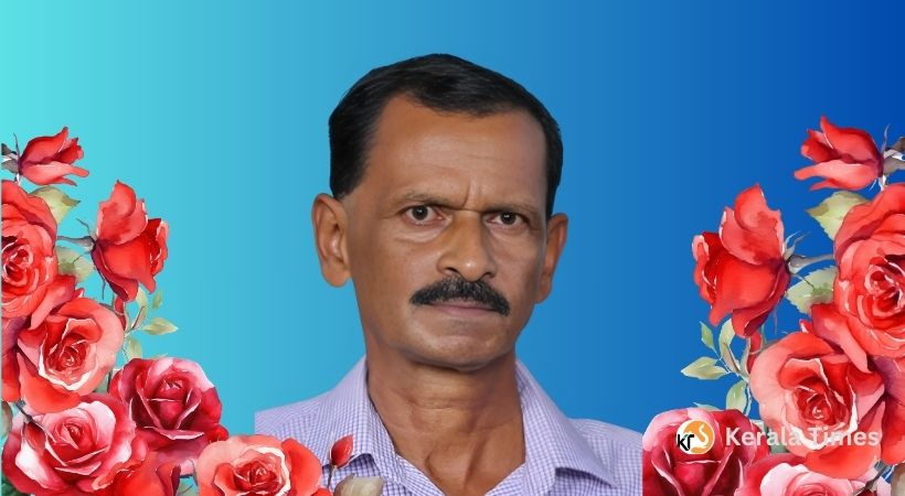 ബാബുതോമസ് പണിക്കർ (72) അന്തരിച്ചു