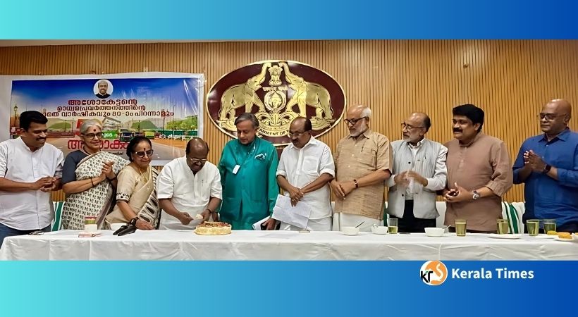 മാധ്യമരംഗത്തെ 50 വർഷത്തെ സേവനത്തിനും 80-ാം പിറന്നാളിനും എൻ. അശോകന് ഡൽഹിയിൽ ഹൃദയപൂർവമായ ആദരം