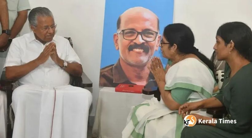 ഇടപ്പള്ളിയിലെ രാമചന്ദ്രന്റെ കുടുംബത്തെ സന്ദർശിച്ച് മുഖ്യമന്ത്രിയുടെ അനുശോചനം