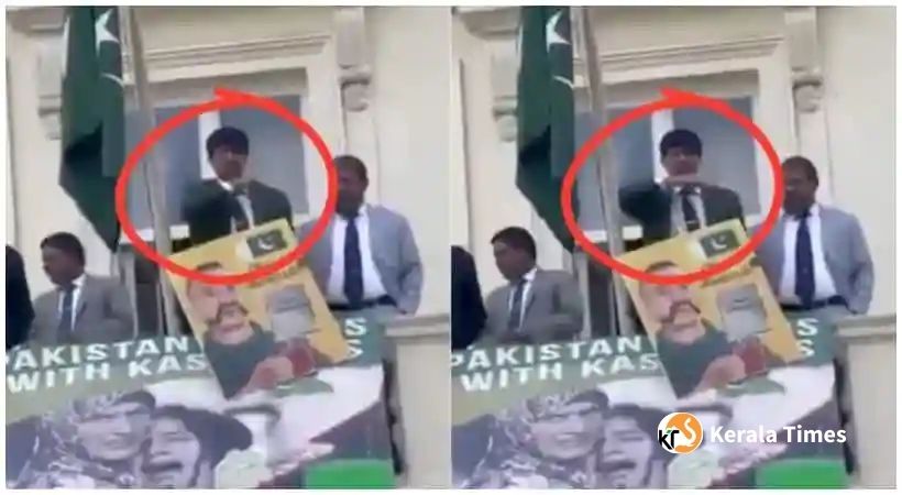 ലണ്ടനിലെ പാക് ഹൈക്കമീഷനിൽ നിന്നു പ്രകോപനം; പഹൽഗാം ഭീകരാക്രമണത്തിൽ പ്രതിഷേധിച്ച ഇന്ത്യക്കാരെ നോക്കി അസഭ്യം