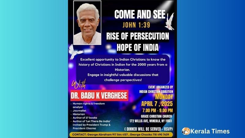 ഏപ്രിൽ 7 ന്  ഡോ. ബാബു വർഗീസ് ന്യൂയോർക്കിൽ പ്രസംഗിക്കുന്നു.