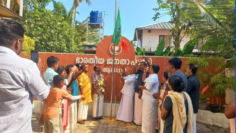 ലോകരാഷ്ട്രങ്ങളിൽ ഭാരതം ഒന്നാമതെത്തും : ബി. ജെ. പി