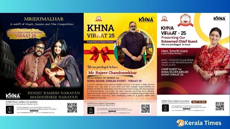 കെ.എച്ച്.എൻ.എ. രജത ജൂബിലി കൺവൻഷന്റെ ഒരുക്കങ്ങള്‍ പൂർത്തിയായി