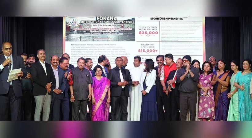 ഫൊക്കാനയുടെ കൺവൻഷൻ കിക്കോഫ് ന്യൂജേഴ്സിയിൽ ആഘോഷമാക്കി; മാതൃദിനത്തിൽ പുതിയ ലോഗോ പ്രകാശനം
