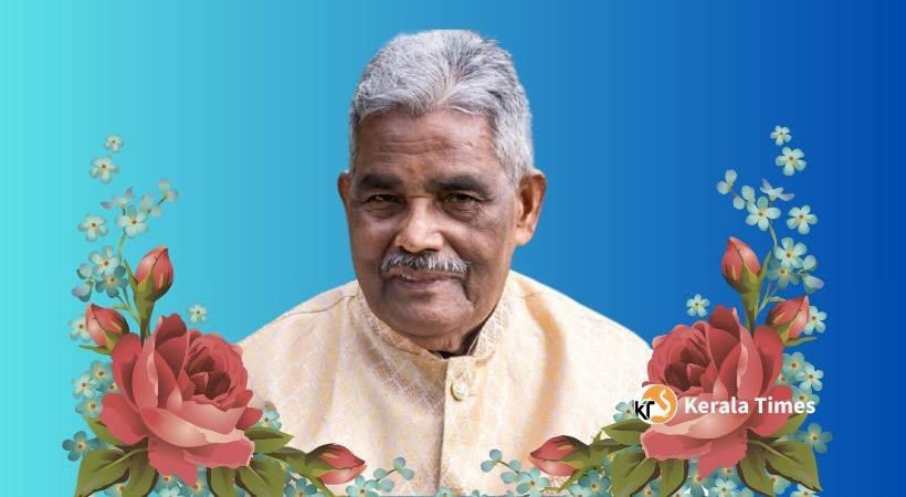 ഷിക്കാഗോയിലെ ആദ്യകാല മലയാളിയും സുവിശേഷപ്രവർത്തകനുമായ റ്റി സി ചാക്കോ (86)(ജോയിച്ചായൻ)നിര്യാതനായി