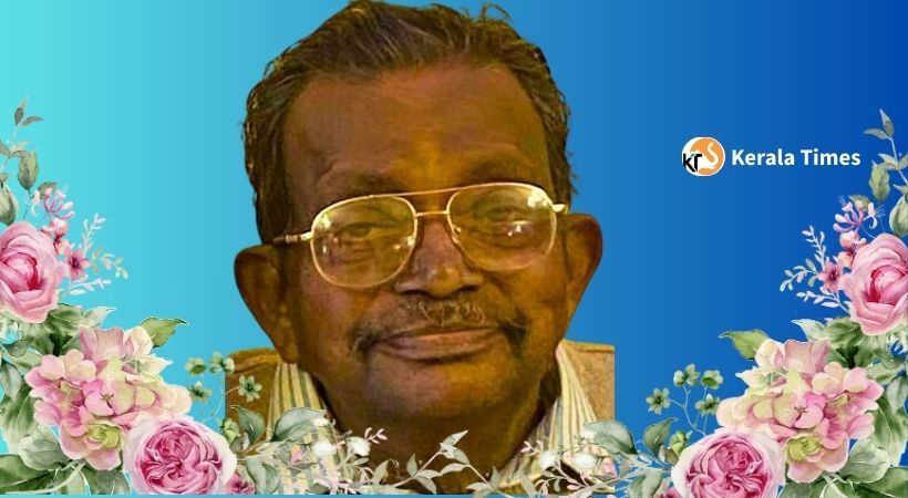 ന്യൂയോര്‍ക്കില്‍ ചെറുകര കൃഷ്ണക്കുറുപ്പ് അന്തരിച്ചു