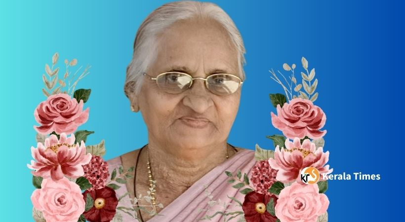 മേരി ജോൺ (88) നിര്യാതയായി