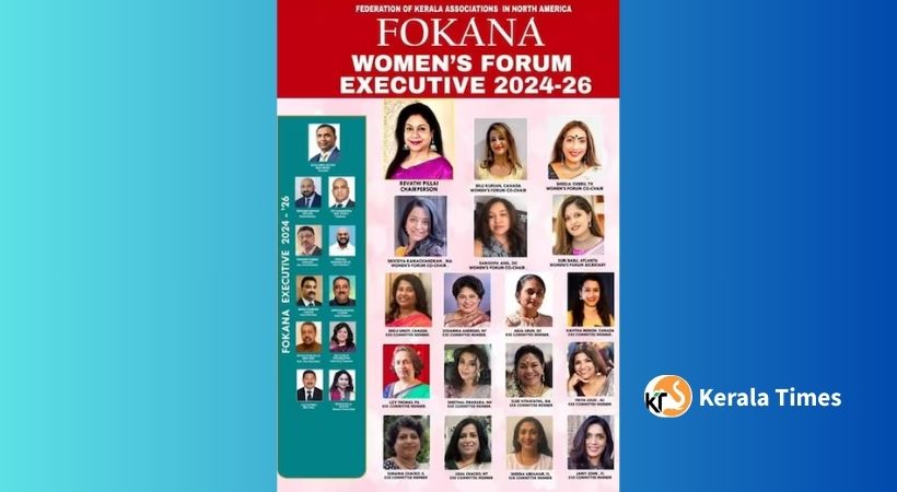 ഫൊക്കാന വിമൻസ് ഫോറം സ്‌കോളർഷിപ്പ്: അപേക്ഷിക്കാം, അവസരം പഠനത്തിൽ മിടുക്കർക്കായി