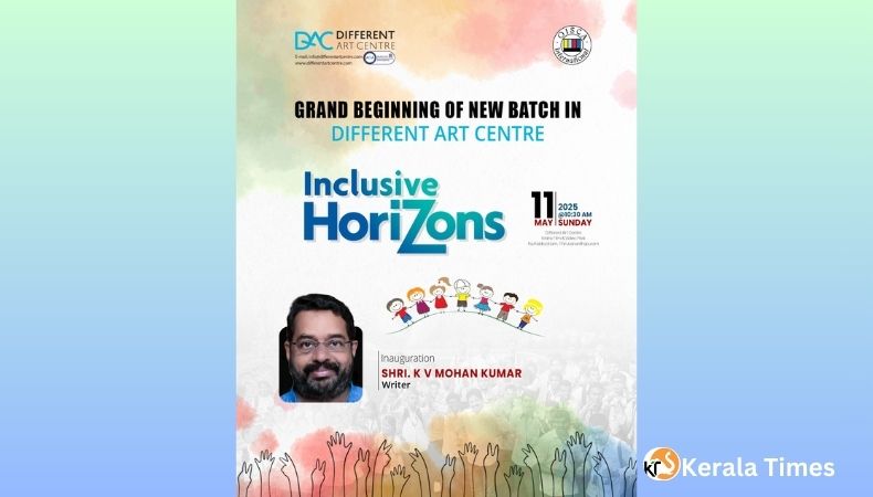 ഡിഫറന്റ് ആര്‍ട് സെന്ററില്‍ പുതിയ ബാച്ചിന്റെ പ്രവേശനോത്സവം ഇന്ന് (ഞായര്‍)