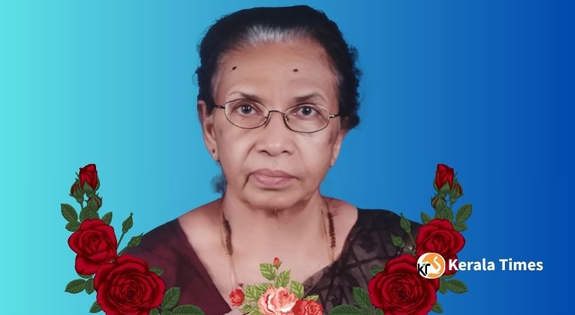 ആനിയമ്മ വര്‍ക്കിയുടെ സംസ്‌കാരം ജൂണ്‍ 3ന്