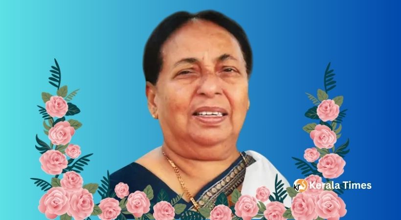 ന്യൂയോർക്കിൽ കാതറിൻ ടെന്നിസൻ (87)അന്തരിച്ചു