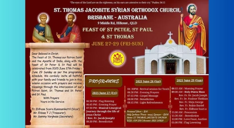 ബ്രിസ്‌ബെൻ യാക്കോബായ പള്ളിയിൽ ജൂൺ അവസാനം വിശുദ്ധാനുഭവമായി പെരുന്നാൾ ദിനങ്ങൾ