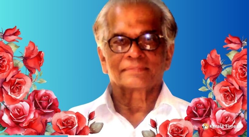 പ്രൊ: വി ഗോപാലകൃഷ്ണ പിള്ള അന്തരിച്ചു