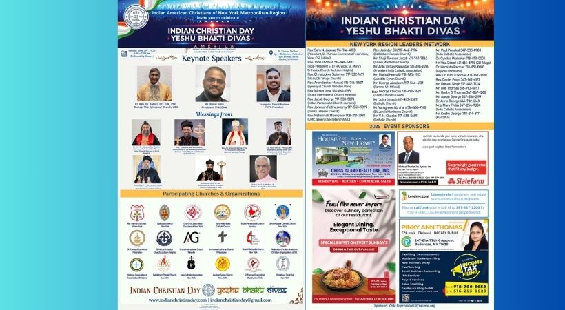ഇന്ത്യൻ ക്രിസ്ത്യാനികളുടെ പൈതൃകം വാഴ്ത്താൻ ഐക്യരാഷ്ട്രങ്ങളിൽ ആഘോഷം