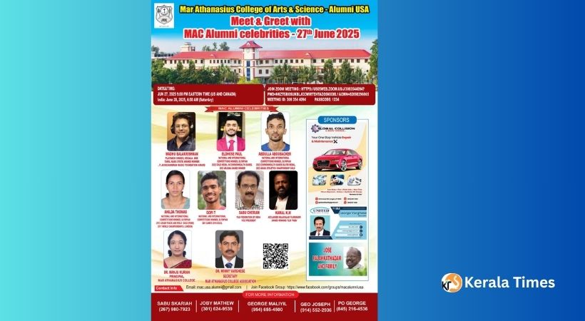 എം.എ. കോളേജ് ആലുമ്നി സംഗമം: ഗായകൻ മധു ബാലകൃഷ്ണൻ ഉദ്ഘാടനം ചെയ്യും.