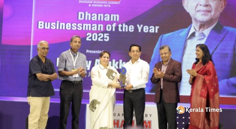 ജോയ് ആലുക്കാസിനും ജോസ് ഡൊമിനിക്കിനും പുരസ്‌കാരം