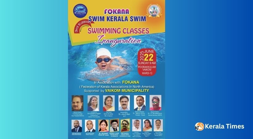 ഫൊക്കാനയുടെ സഹകരണത്തോടെ സ്വിം കേരള സ്വിം മൂന്നാംഘട്ട സൗജന്യ നീന്തൽ പരിശീലന പദ്ധതിക്ക് തുടക്കം.