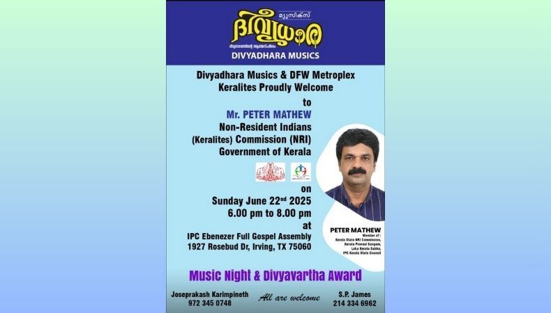 ദിവ്യാധാര മ്യൂസിക്സ് നൈറ്റും അവാർഡ് ദാനവും ജൂൺ 22  നു ഇർവിങ്ങിൽ.