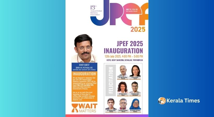 13-ാമത് ത്രിദിന ആഗോള ഡയബറ്റീസ് കണ്‍വെന്‍ഷന്‍ ജൂലൈ 11 മുതല്‍ കോവളത്ത്,8 രാജ്യങ്ങളില്‍ നിന്നായി 1500-ലേറെ ഡോക്ടര്‍മാര്‍ പങ്കെടുക്കുന്നു