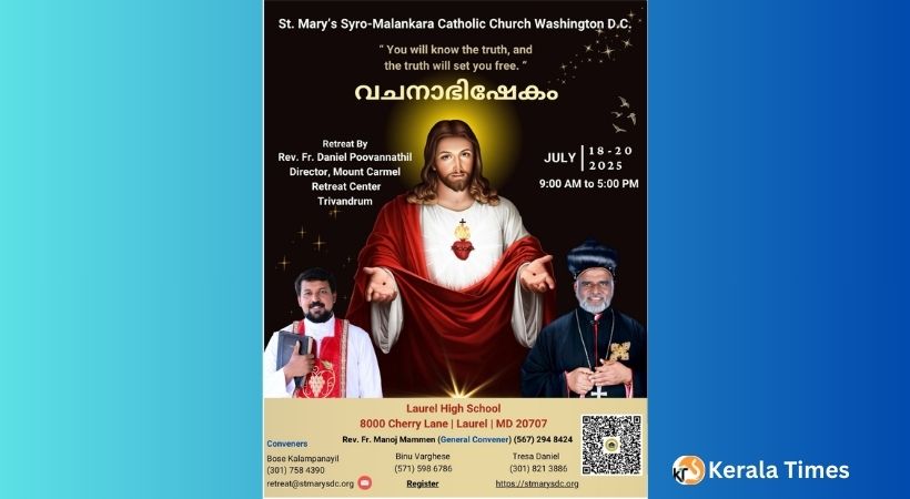 പ്രശസ്ത ധ്യാനഗുരു ഫാ. ഡാനിയേൽ പൂവണ്ണത്തിൽ നയിക്കുന്ന ‘വചനാഭിഷേക ധ്യാനത്തിന്റെ’ ഒരുക്കങ്ങൾ പൂർത്തിയായി .