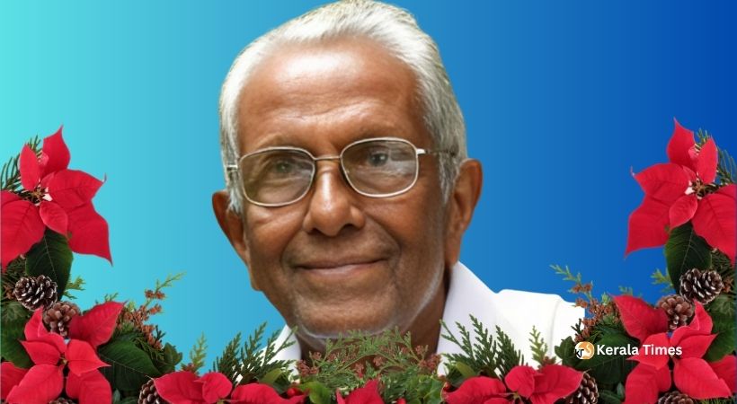 സമർപ്പിതമായ രാഷ്ട്രീയ ജീവിതത്തിന് വിട പറഞ്ഞു: മുൻ മന്ത്രി സി.വി. പത്മരാജൻ അന്തരിച്ചു