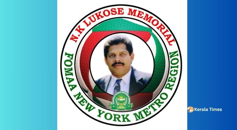 18-മത് എൻ . കെ.  ലൂക്കോസ് മെമ്മോറിയൽ വോളീബോൾ മാമാങ്കം ആഗസ്റ്റ് 24-ന്ലോങ്ങ്ഐലൻഡിൽ;  ഒരുക്കങ്ങൾഅന്തിമഘട്ടത്തിൽ;  ആതിഥേയർ ഫോമാമെട്രോറീജിയൺ