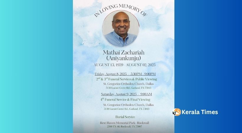 മത്തായി സഖറിയ (അനിയൻകുഞ്ഞ്) ഡാലസിൽ അന്തരിച്ചു