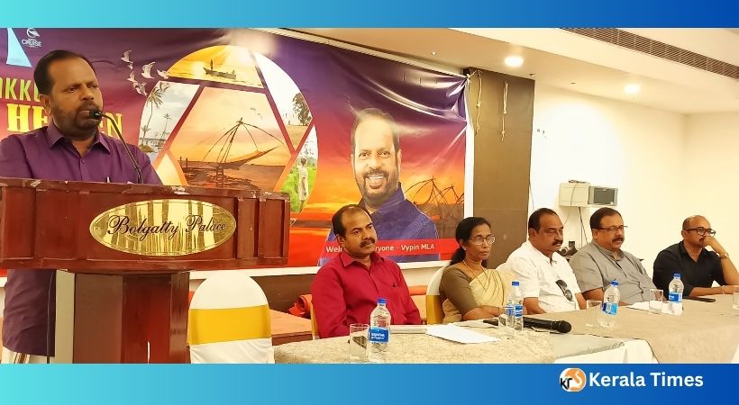 ദ്വീപുകളുടെ സമഗ്ര ടൂറിസം വികസനം: അന്താരാഷ്ട്ര സെമിനാര്‍ കടമക്കുടിയില്‍;ബോള്‍ഗാട്ടി പാലസില്‍ നടന്ന ആലോചന യോഗം കെ.എന്‍. ഉണ്ണികൃഷ്ണന്‍ എംഎല്‍എ ഉദ്ഘാടനം ചെയ്തു