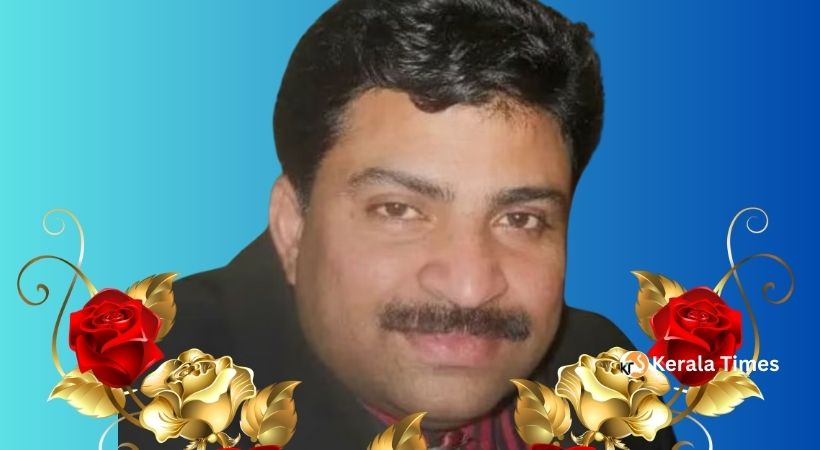 ഫിലഡൽഫിയയിൽ അനിൽ ജോർജ് പണിക്കർ (48) അന്തരിച്ചു