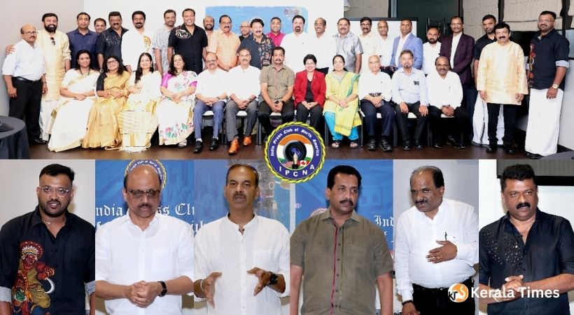 അന്താരാഷ്ട്ര മാധ്യമ സമ്മേളനത്തിന്റെ വേദിയിൽ ആതിഥേയരായ ഇന്ത്യ പ്രസ് ക്ലബ് ഓഫ് നോർത്ത് അമേരിക്ക ന്യൂ യോർക്ക് ചാപ്റ്ററിന്റെ അവലോകനയോഗവും ഓണസദ്യയും നടന്നു.