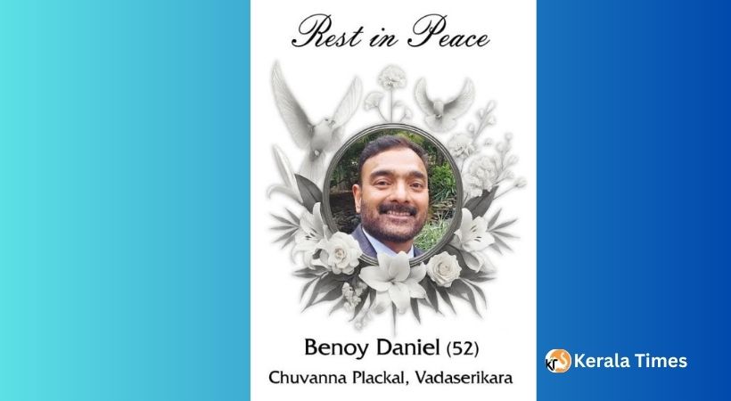 അന്തരിച്ച ബിനോയിയുടെ സംസ്കാരം വ്യാഴാഴ്ച്ച (04.09.25) ഒരു മണിക്ക് ഭവനത്തിലെ ശുശ്രുഷകൾക്കുശേഷം വടശ്ശേരിക്കര സെന്റ് തോമസ് മാർത്തോമ്മാ പള്ളിയിൽ