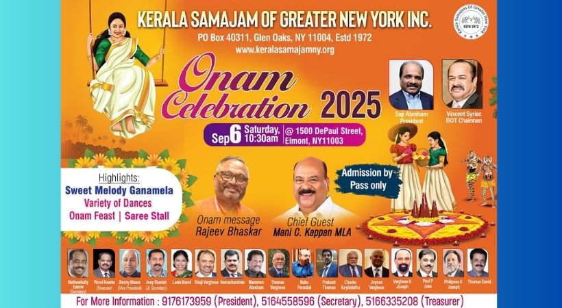 ന്യൂയോർക്ക് കേരളാ സമാജം ഓണാഘോഷം 6 ശനി 10:30-ന് എൽമോണ്ടിൽ; എം.എൽ.എ. മാണി സി. കാപ്പൻ മുഖ്യാതിഥി