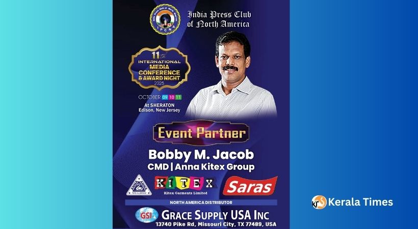 ഇന്ത്യ പ്രസ് ക്ലബ് അന്താരാഷ്ട്ര മാധ്യമസമ്മേളനം , അന്ന കിറ്റെക്സ് ഗ്രൂപ്പ് ഇവൻറ് പാർട്ണർ