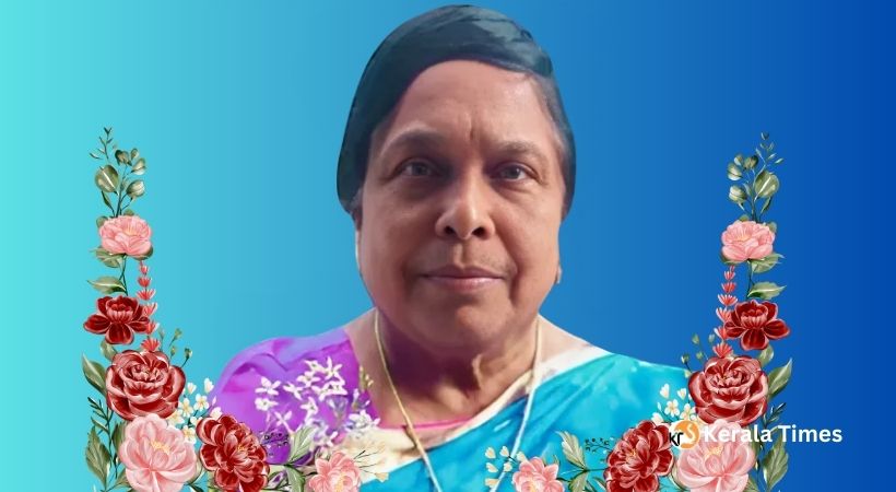 മറിയാമ്മ പോൾ (76) ന്യൂയോർക്കിൽ അന്തരിച്ചു