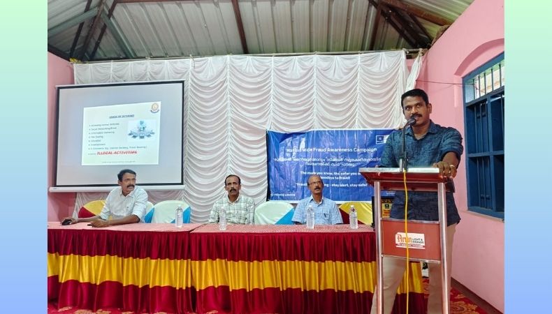 സൈബര്‍ സുരക്ഷാ – ബോധവല്‍ക്കരണ പരിപാടി സംഘടിപ്പിച്ചു.