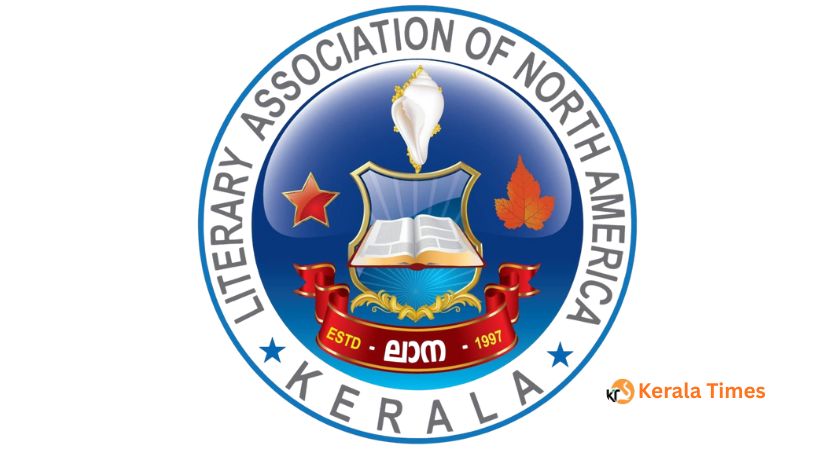 ഡാലസിൽ ലാന ദ്വൈവാ൪ഷിക സമ്മേളനത്തിനു ഇന്ന് തുടക്കം കുറിക്കും