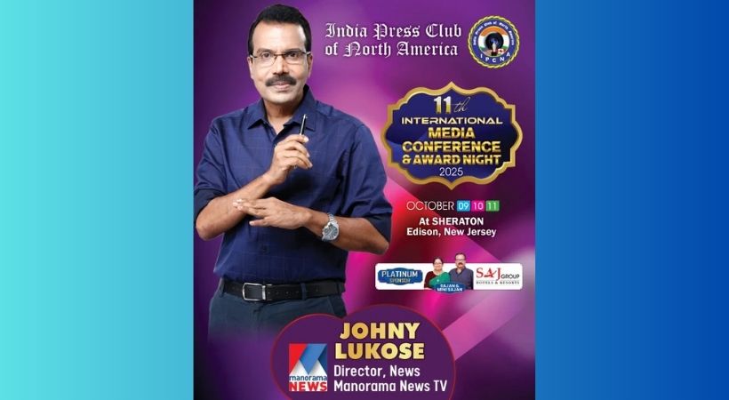 മാധ്യമങ്ങൾ ഭരണകൂടത്തിന്റെ നരേറ്റീവ് സൃഷ്ടിക്കാനുള്ള ഉപാധിയായി മാറുന്നു: ജോണി ലൂക്കോസ്